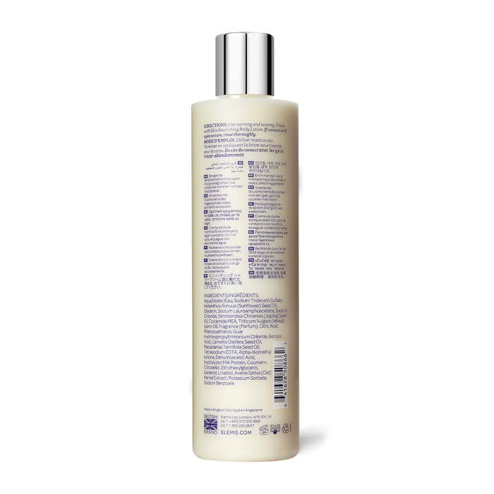 Skin Nourishing Shower Cream Enriching shower cream - 300ml